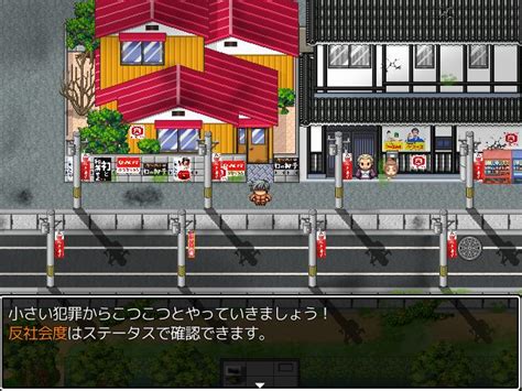 [Japanese] [160730][ぱっくりパラダイス] 177 連続少女レイプ事 .